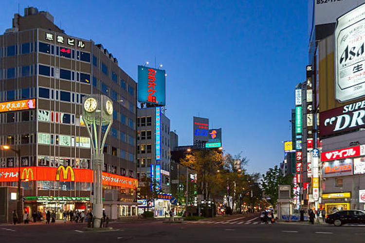 Hokkaido, Japan (istockphoto)