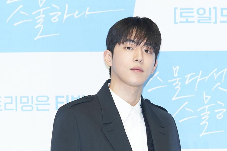 Nam Joo Hyuk (Konuk_RYU/Netflix)
